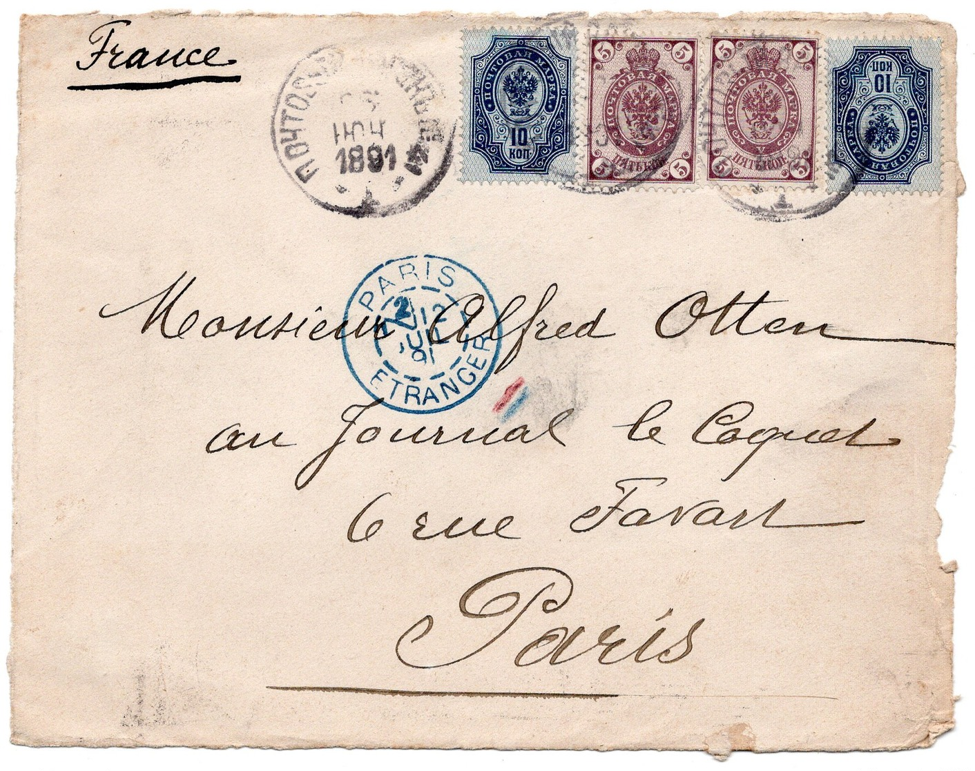 1891 - Devant D'enveloppe Avec YT 42 & YT 44  Et Cachet Bleu PARIS ETRANGER - Storia Postale