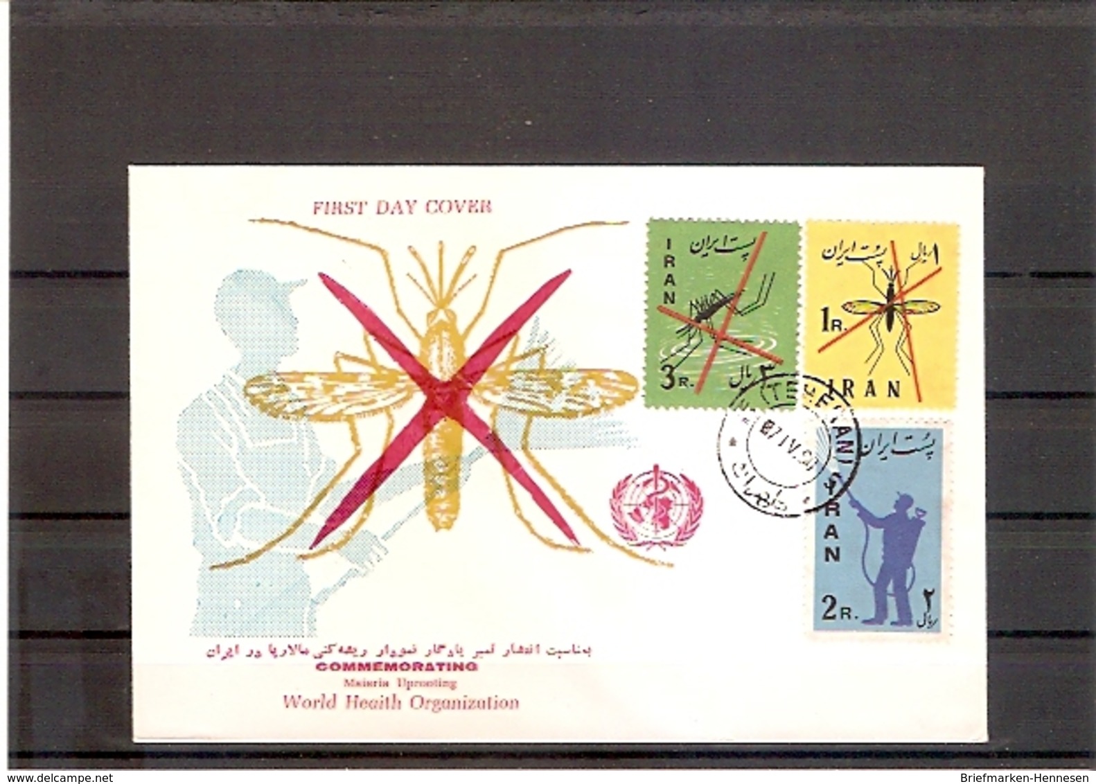 Iran Mi.Nr. 1077-1079 O FDC Kampf Gegen Die Malaria Und Das Sumpffieber 1960 (fdc20) - Iran