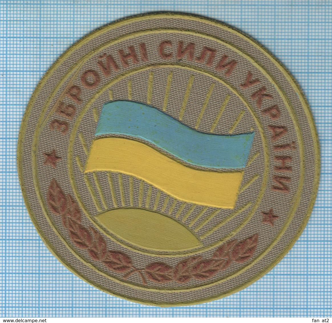 UKRAINE/ Patch Abzeichen Parche Ecusson / Peacekeeping Forces UN. IR. - Escudos En Tela