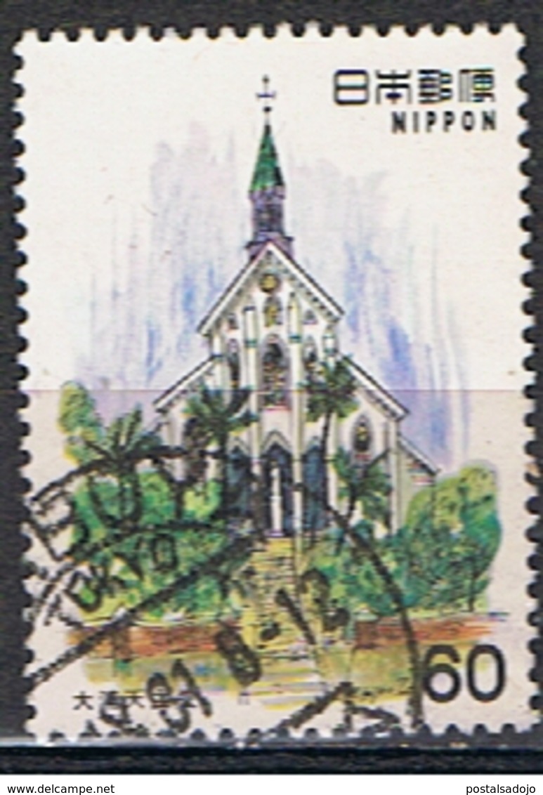 JAPON 126 // YVERT 1383 // 1981 - Used Stamps