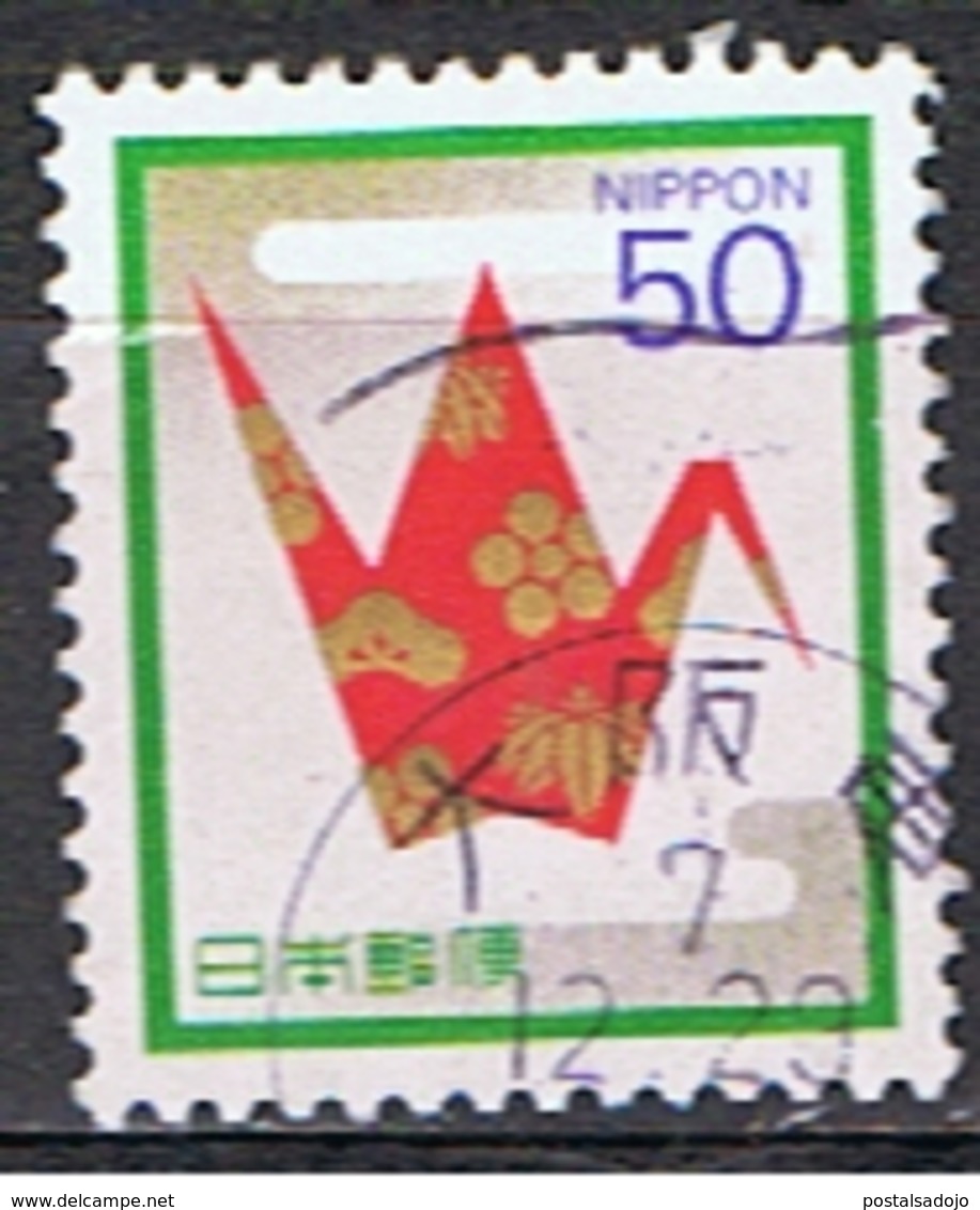 JAPON 130 // YVERT 1432 // 1982 - Used Stamps