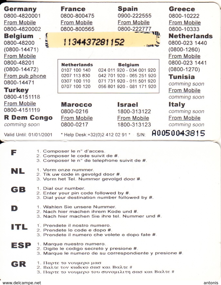 GREECE - Satellite Dish & Globe, Nondas Telecom Global Prepaid Card 5 Euro, Exp.date 01/01/01, Used - Raumfahrt