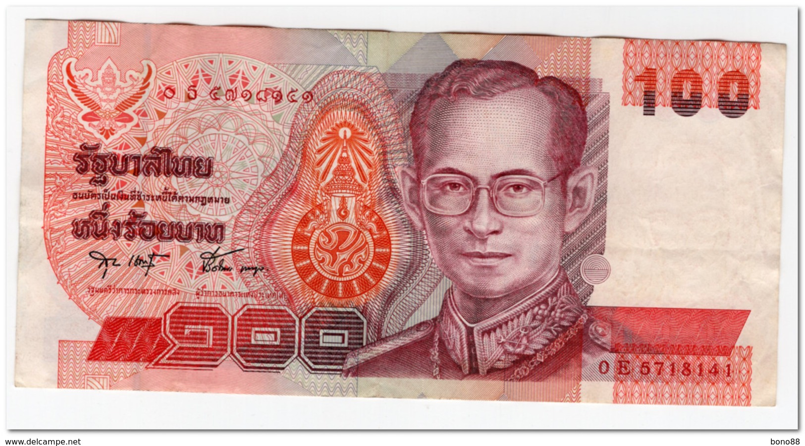 THAILAND,100 BAHT,1994,P.97,VF - Tailandia