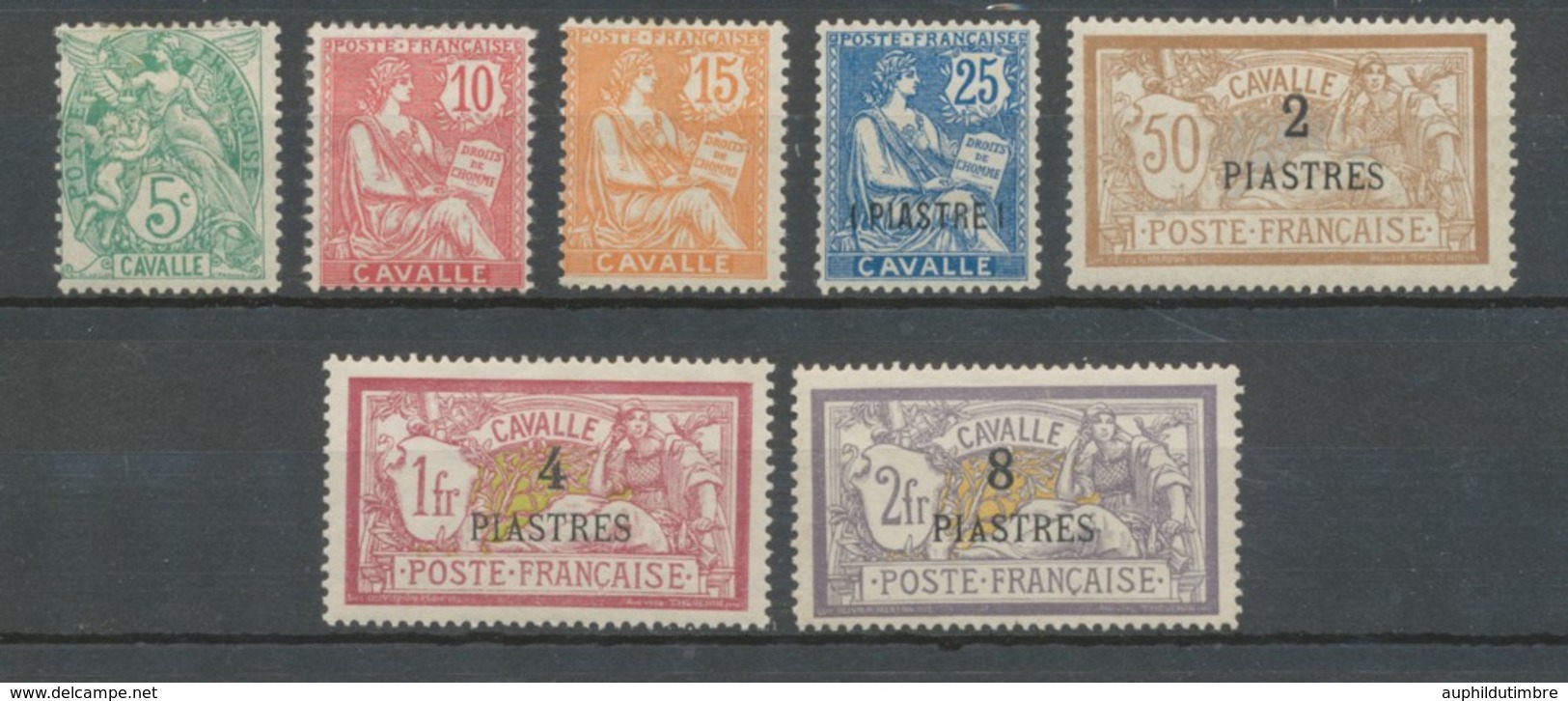 COLONIES CAVALLE N° 10 à 16  Neuf * TB. Cote 78€. H2310 - Unused Stamps