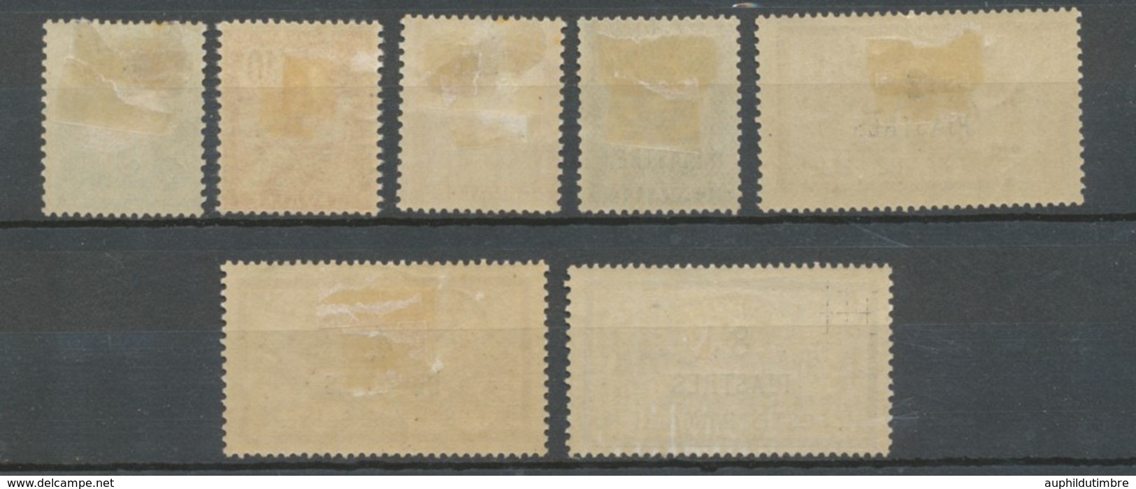 COLONIES CAVALLE N° 10 à 16  Neuf * TB. Cote 78€. H2310 - Unused Stamps