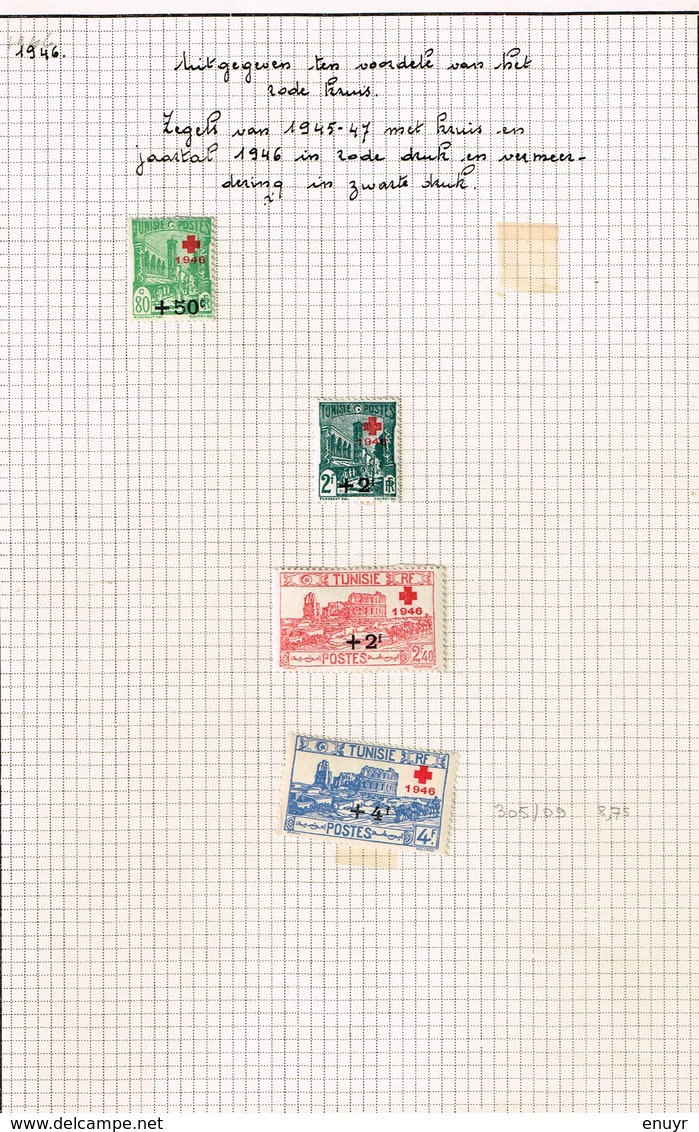 Lot France Surcharge Croix-rouge à Identifier - Collections (without Album)