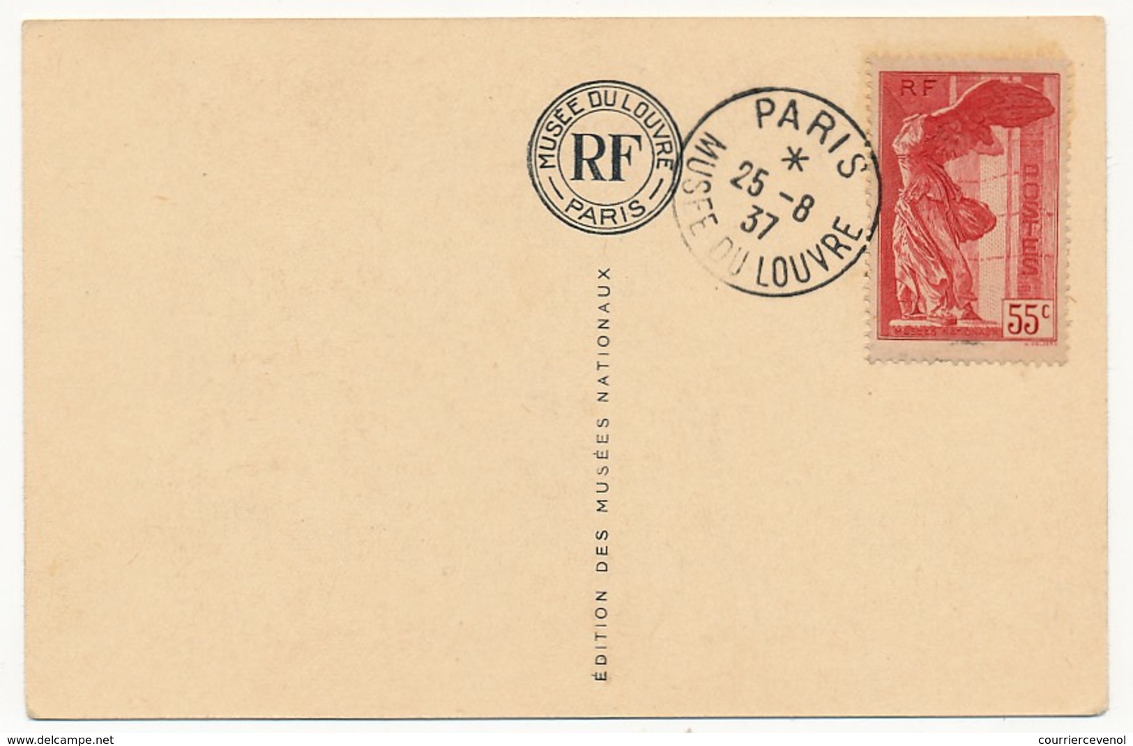 FRANCE - Paire Samothrace Sur CPs Du Musée Du Louvre, Oblit 25 Et 26 Aout 1937 - Lettres & Documents