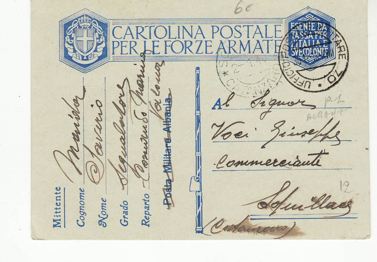 1484 01 POSTA MILITARE 70 COMANDO MARINA VALONA ALBANIA X SQUILLACE - Posta Militare (PM)