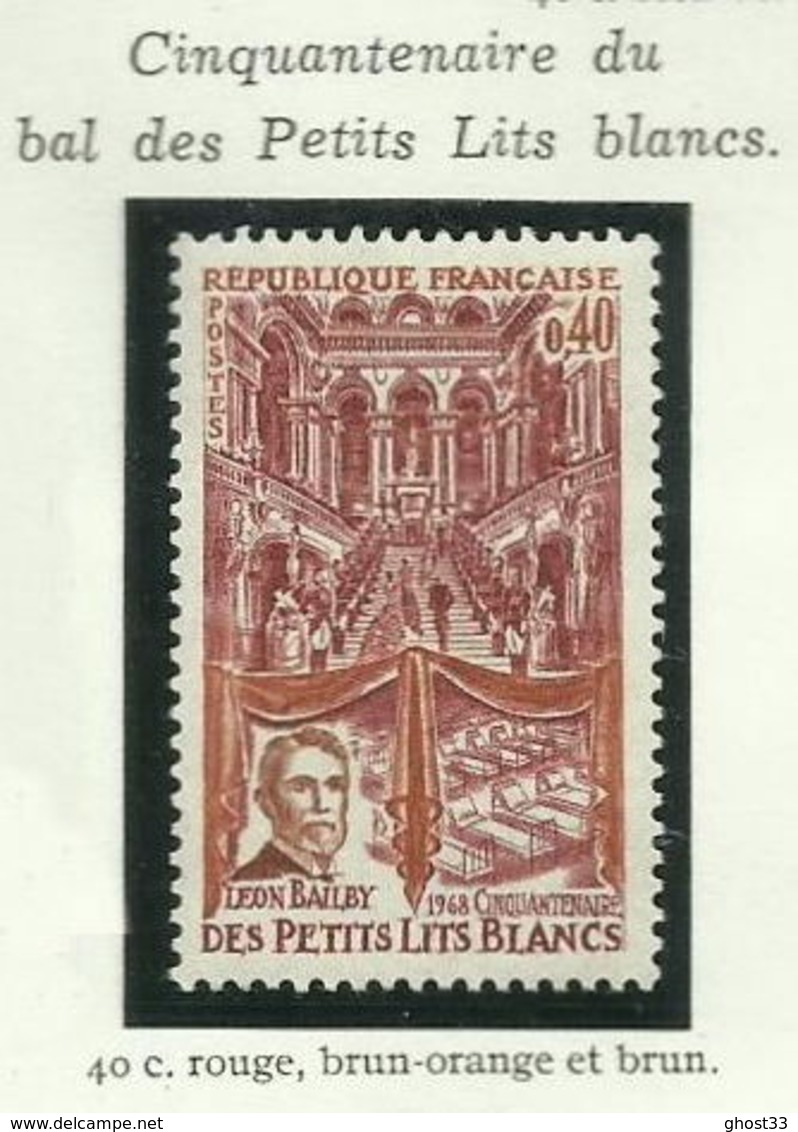 FRANCE - 1968 - CINQUANTENAIRE DU BAL DES PETITS LITS BLANCS - YT N° 1575 - TIMBRE NEUF** - Neufs