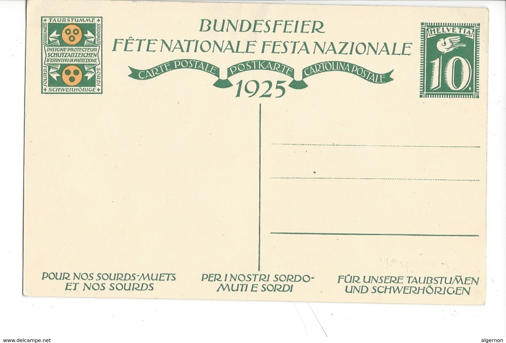 N67 - Fête Nationale Bundesfeier 1925  Carte N°43 Neuve Eclaireuse, Scout, Lampion - Altri & Non Classificati