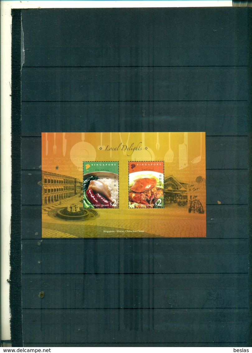 SINGAPORE GASTRONOMIE 1 BF NEUF A PARTIR DE 0.75 EUROS - Singapour (1959-...)