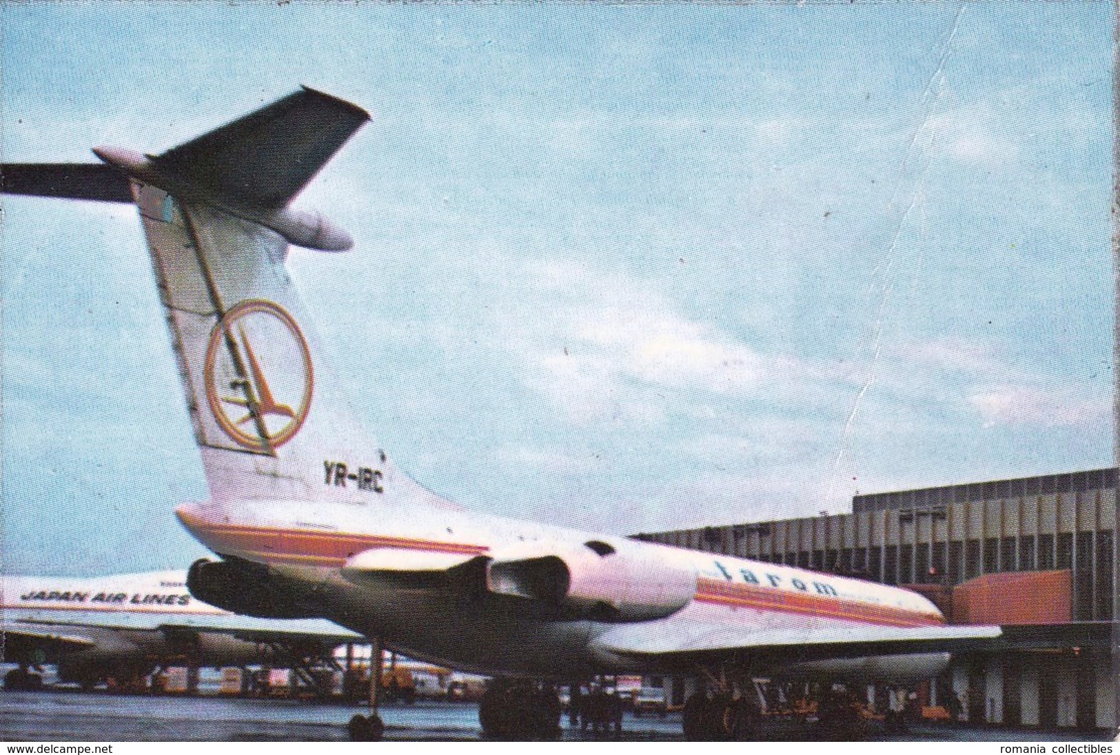 Romania, 1987, Vintage Pocket Calendar - TAROM Airlines Advertising - Documenti Storici