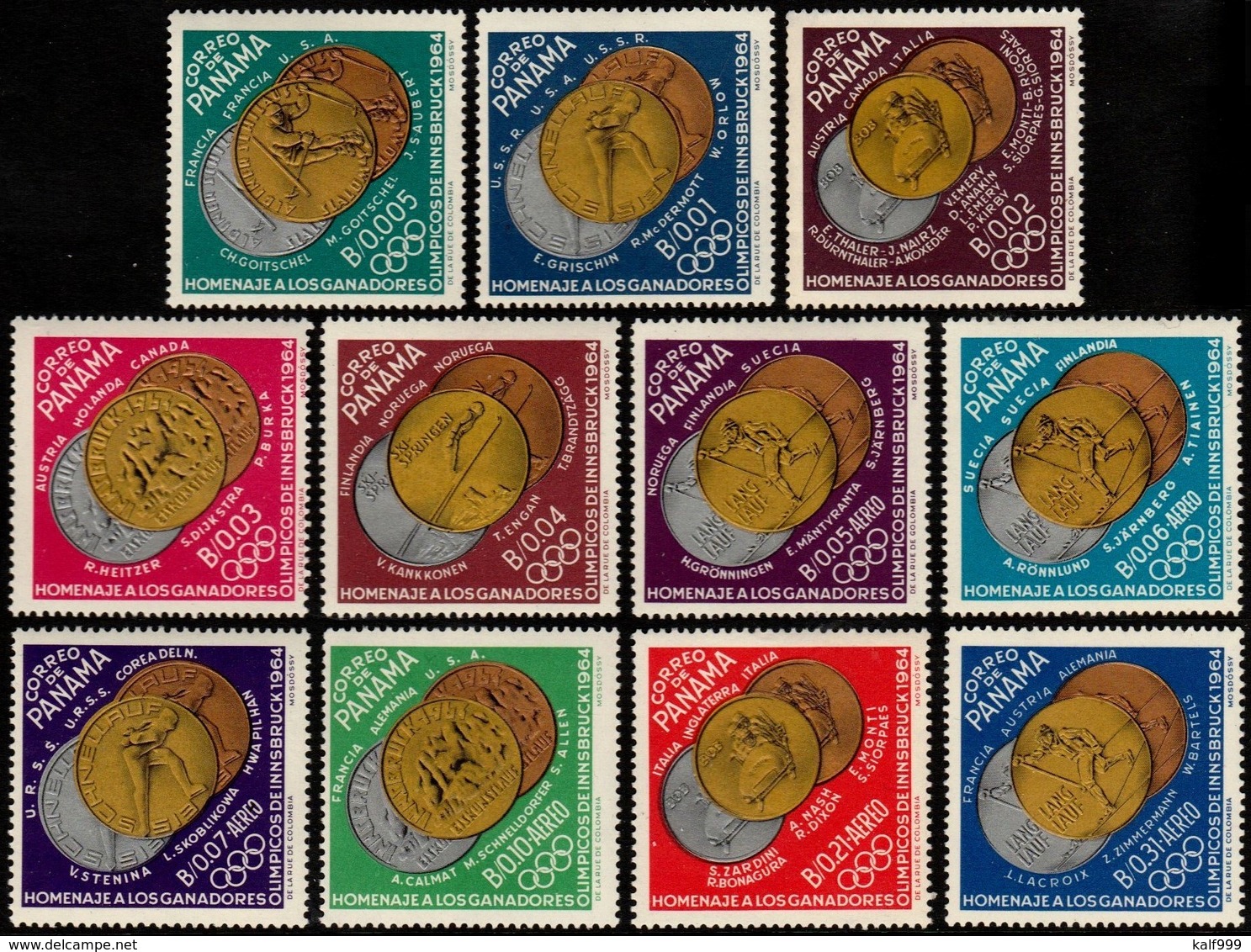 ~~~ Panama 1964 - Olympic Games Innsbruck Gold Medals Good Set - Mi. 767/777 ** MNH OG ~~~ - Panama