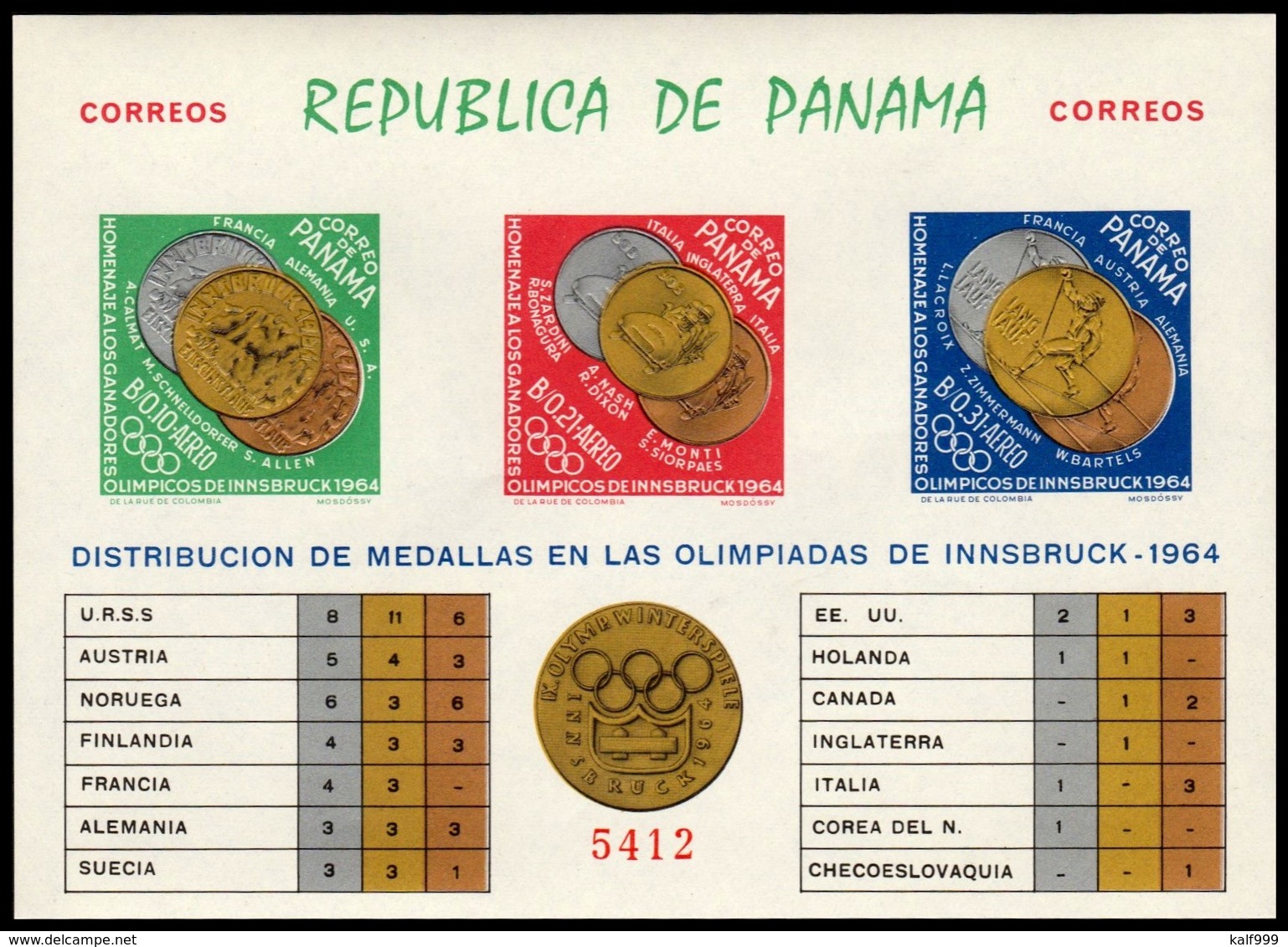 ~~~ Panama 1964 - Olympic Games Innsbruck Gold Medals Imperf Good Block - Mi. Block 28 B ** MNH OG ~~~ - Panama