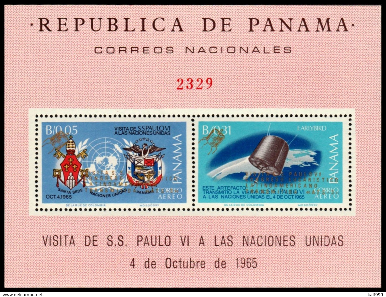 ~~~ Panama 1968 - Pope Paul VI & Space With Gold Overprint  - Mi. Block 96 A ** MNH OG ~~~ - Panama