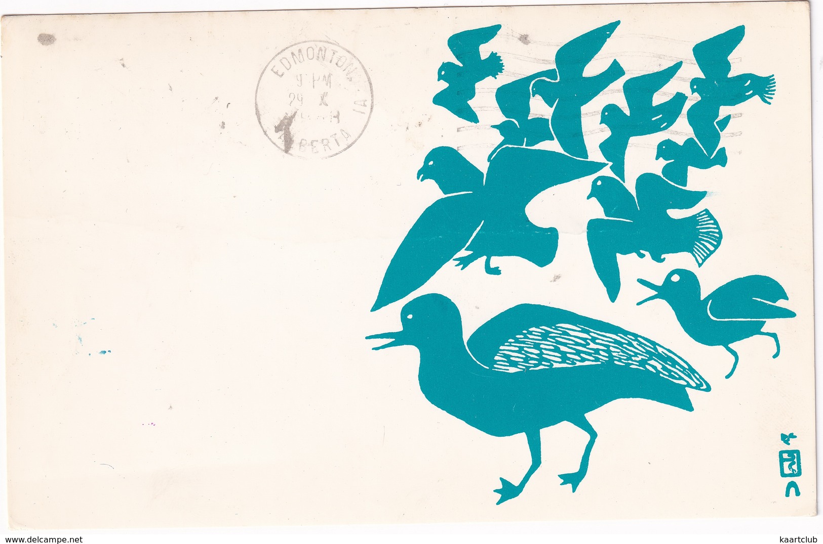 West Baffin - 'Birds' - (Arist Ulayu,  Eskimo Co-operative Limited ) -  (Nunavut, Canada) - 1968 - Nunavut