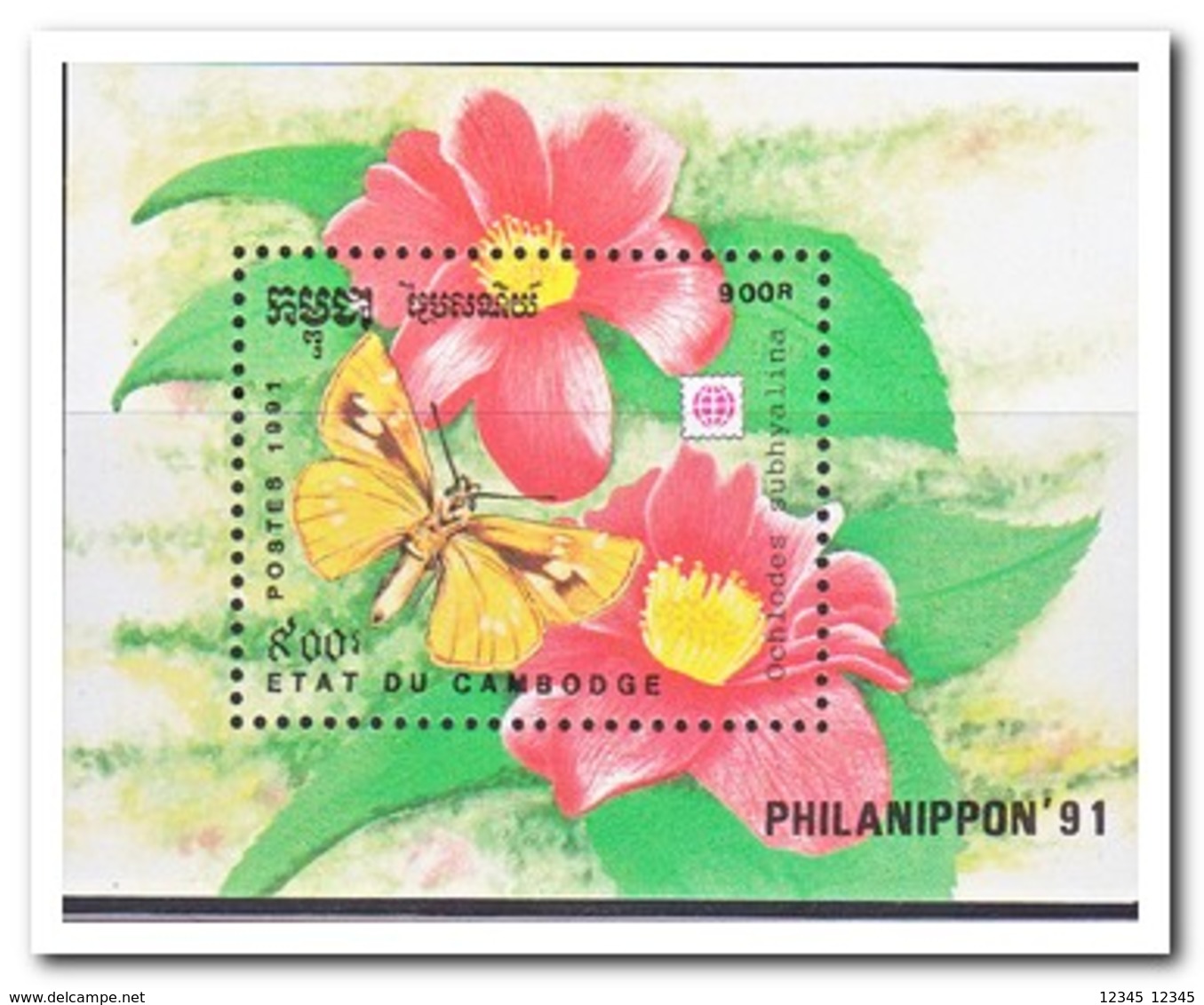 Cambodja 1991, Postfris MNH, Butterflies, Flowers - Kambodscha