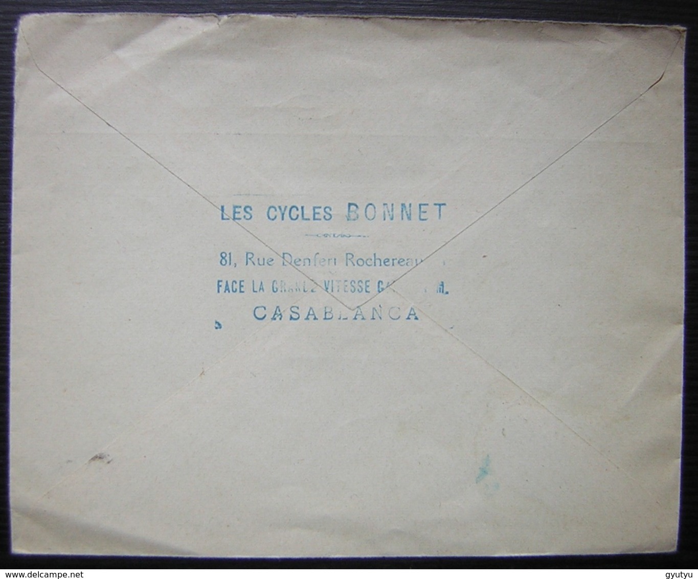 Les Cycles Bonnet Face à La Grande Vitesse Maroc Casablanca 1948 (Tout Ce Qui Concerne La Compétition) - Lettres & Documents