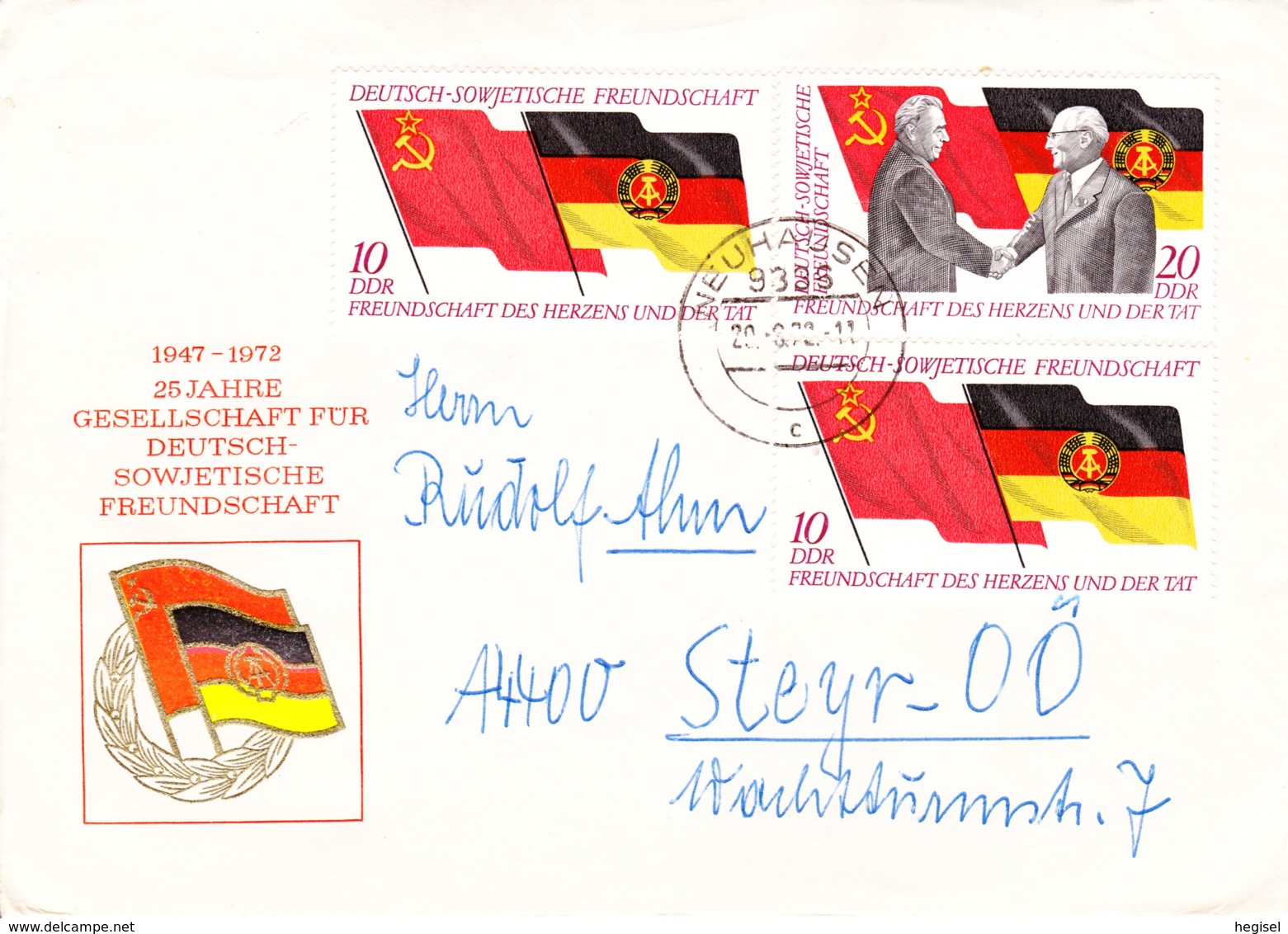 1972, DDR, "25 Jahre Gesellschaft Für Deutsch - Sowjetische Freundschaft", Echt Gelaufen - Briefe U. Dokumente