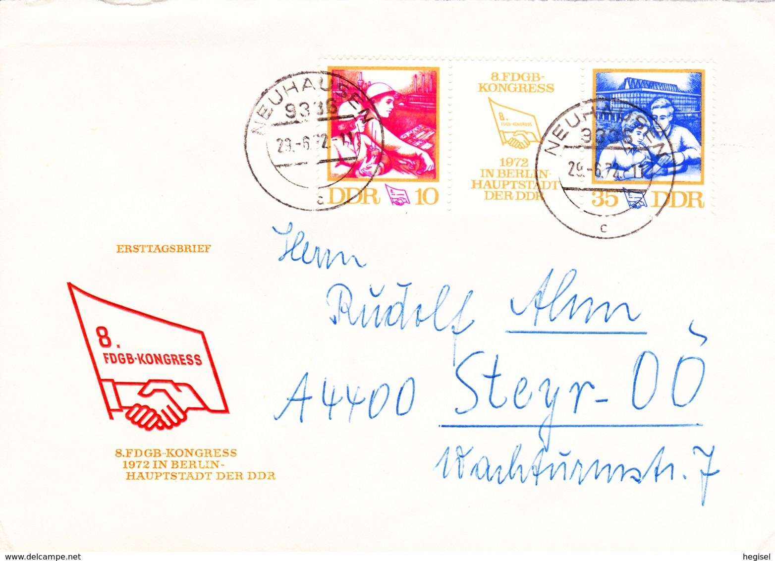 1972, DDR, "8. FDGB (Freier Deutscher Gewerkschafts Bund) - Kongress", Streifenblock (+Zierfeld), Echt Gelaufen - Enveloppes Privées - Oblitérées