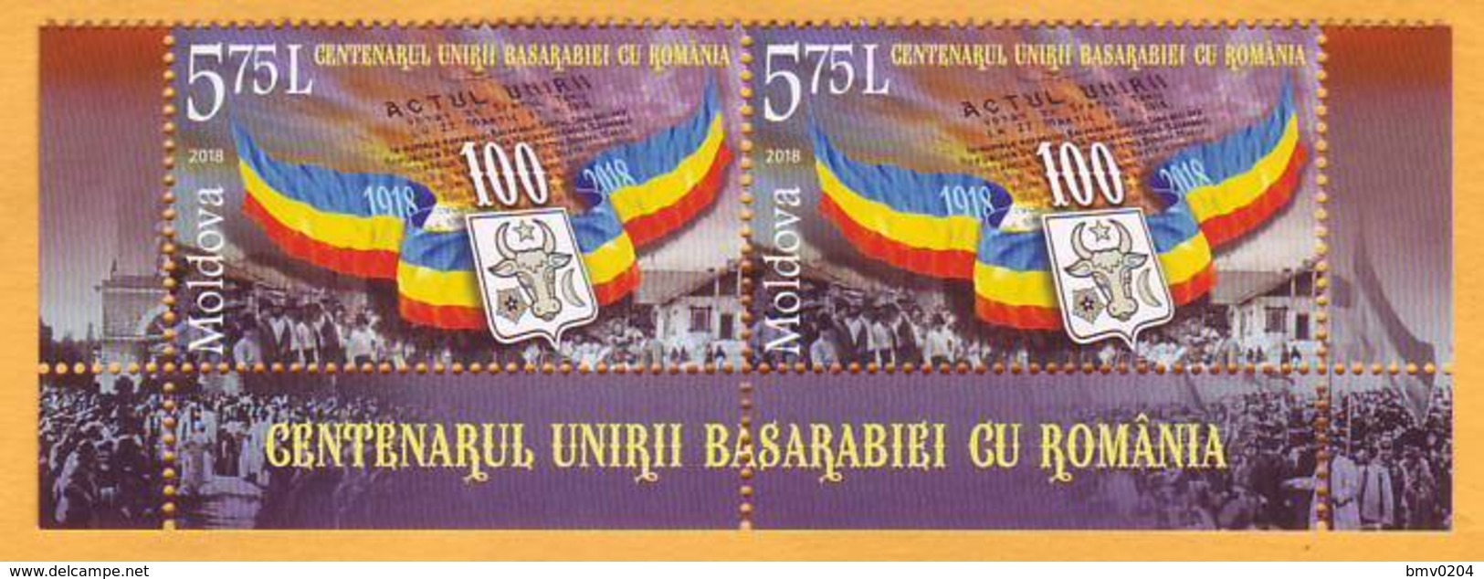 2018 Moldova Moldau Moldavia 100 Years. Anniversary. Union Romania  Basarabia Bessarabia 2 V Mint - Moldawien (Moldau)