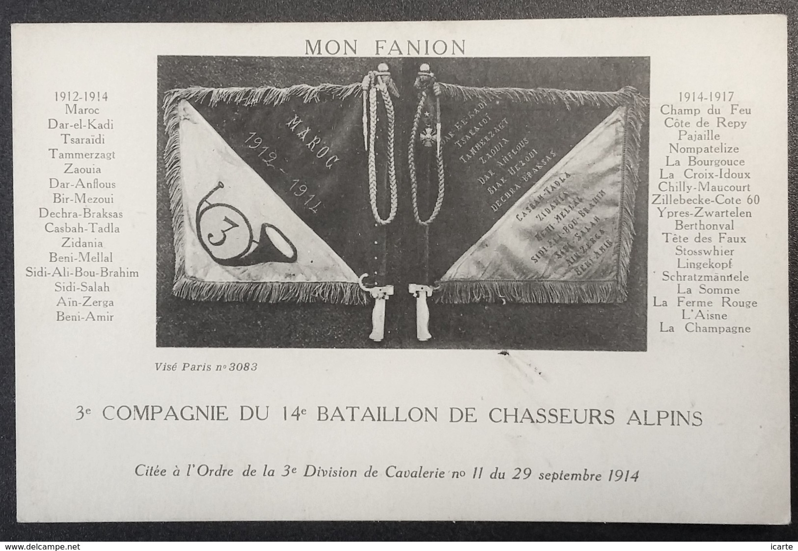 CARTE DE FRANCHISE MILITAIRE Illustrée Carton Vert Spéciale 3e COMPAGNIE 14e BATAILLON DE CHASSEURS ALPINS - Covers & Documents