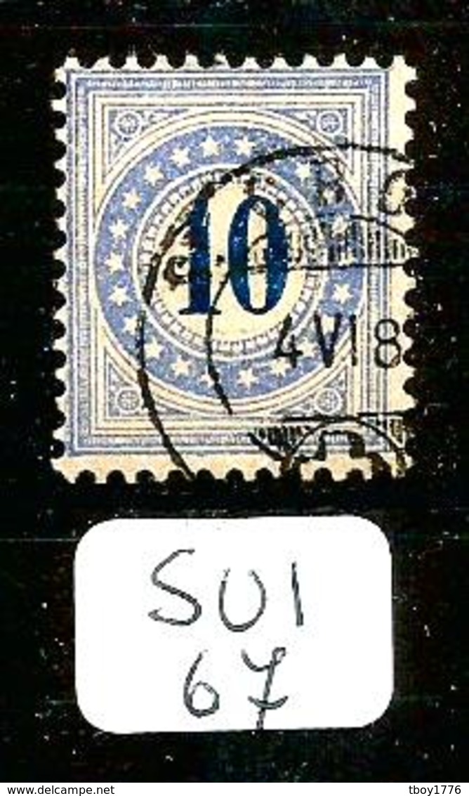 SUI SBK Taxe 5 Type II (K) En Obl - Postage Due