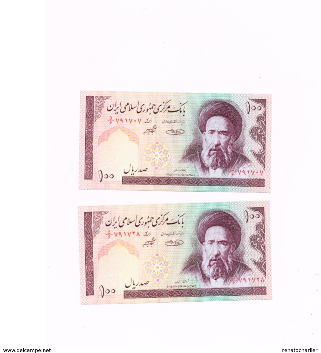 LOt De 2 Billets à 100 Rials Neufs. - Iran