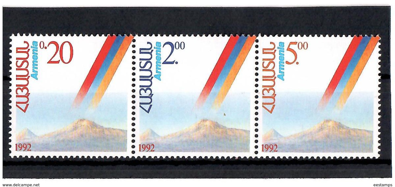 Armenia .1992 Independence (Mount Ararat). Strip Of 3v: 0.2, 2,5  Michel # 194-96 - Armenia