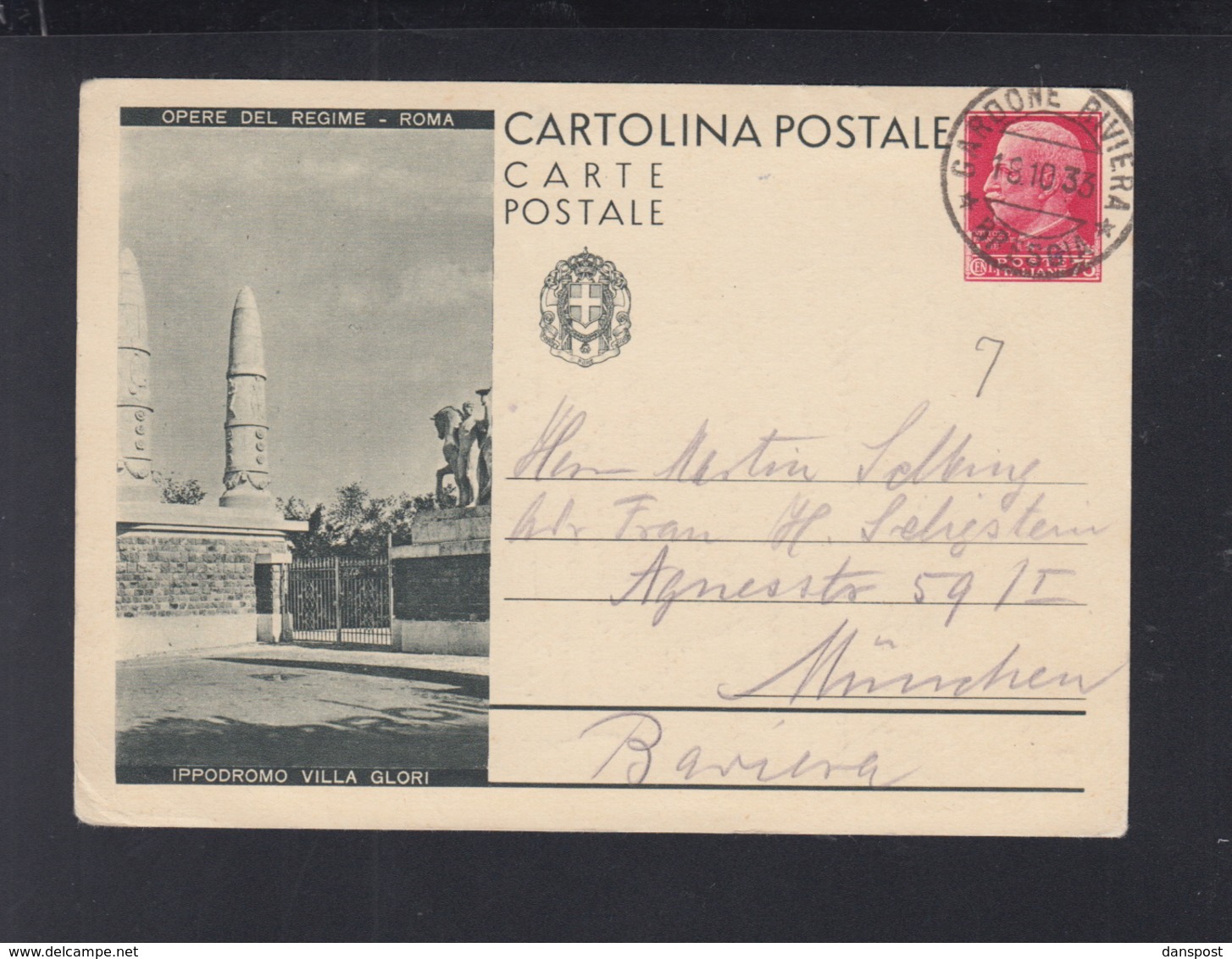 Cartolina Ippodromo Villa Glori 1933 - Stamped Stationery