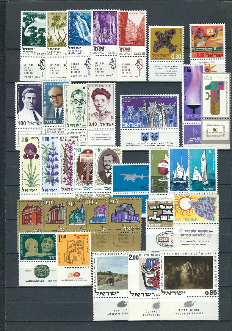 ISRAEL, 1970  FULL YEAR - COMPLETE YEAR MNH TABS - Neufs (avec Tabs)