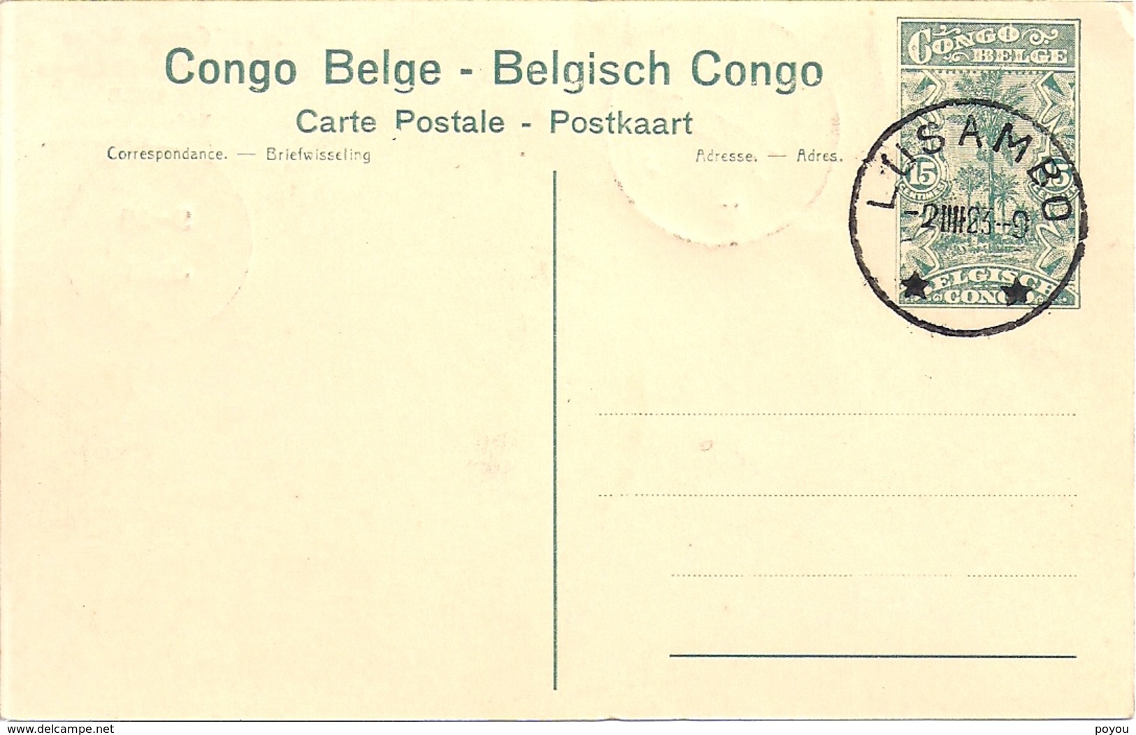 CONGO Entier Postal 15c - Uele Enfants Makere  N 121 -affranchissement Lusambo - Scarification - Ethnie -seins - Congo Belga