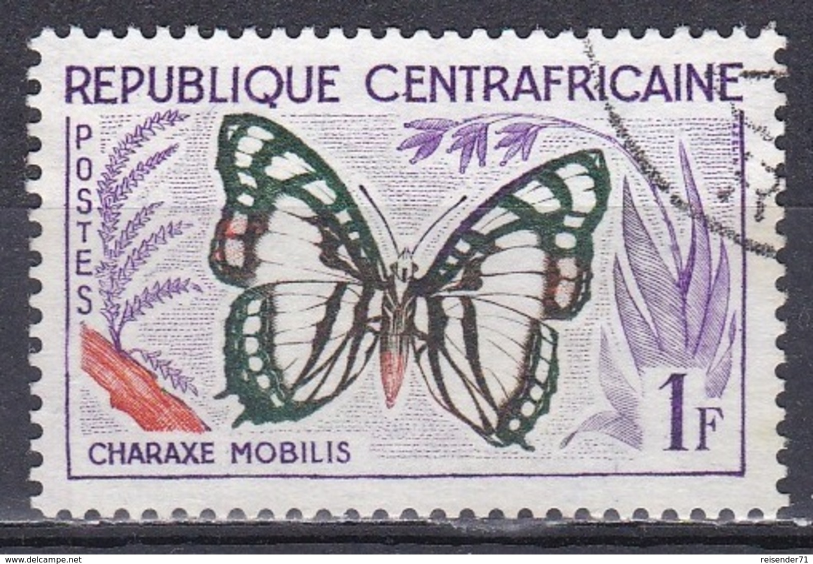 Zentralafrika Central Africa 1960 Tiere Fauna Animals Schmetterlinge Butterflies Papillion Farfalle, Mi. 5 Gest. - Zentralafrik. Republik