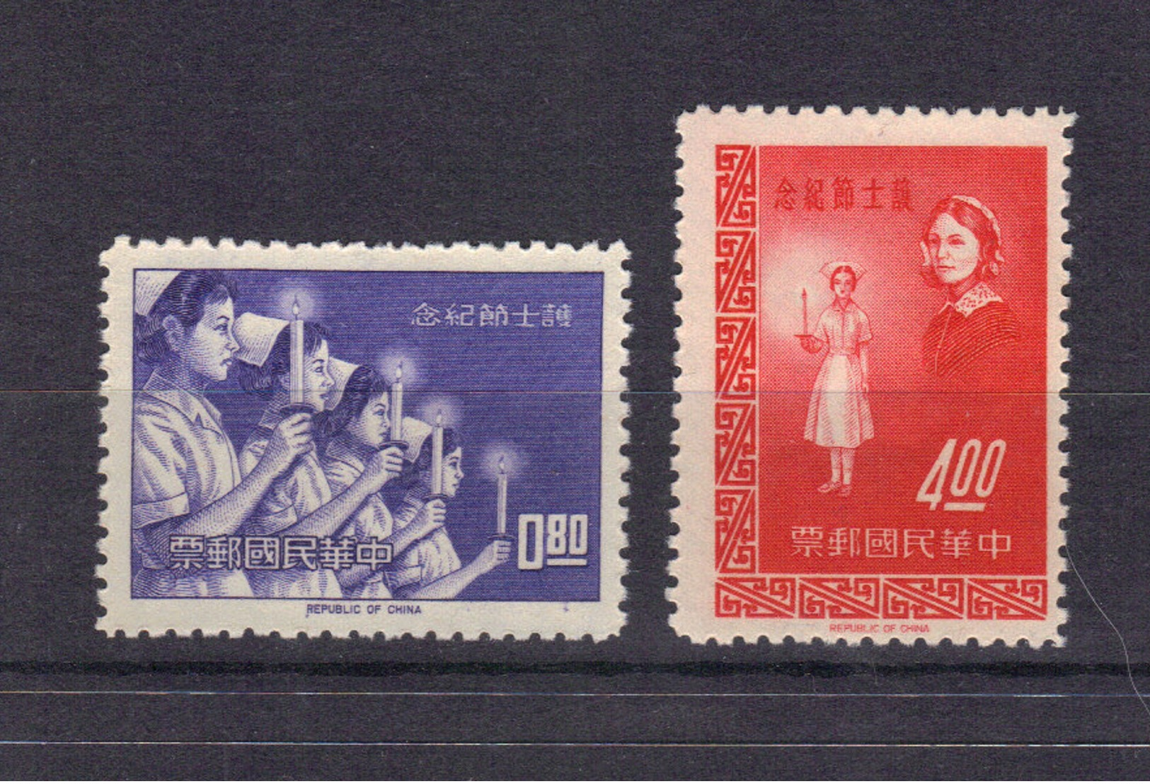 Chine Taïwan - Formose 470/71 1964 Neufs (*) émis Sans Gomme (66) - Nuovi