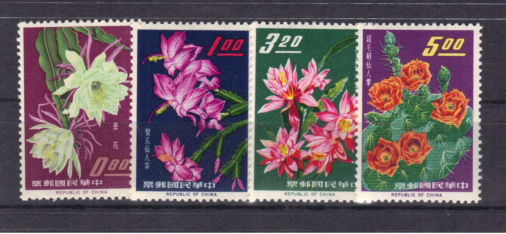 Chine Taïwan - Formose 1964 455/58 Neufs** MNH (66) - Neufs