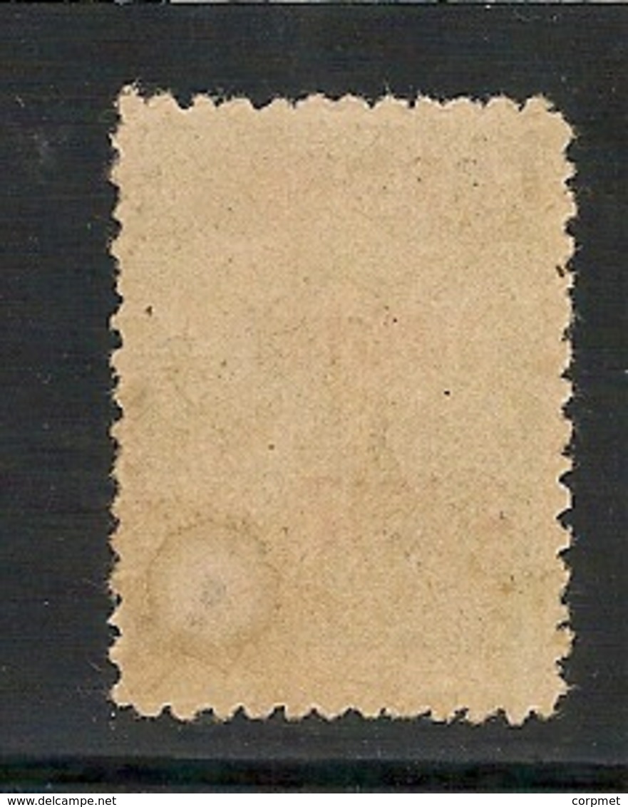 BOLIVIA - 1917 PROVISORIO DE COBIJA - Cefilco 136- Sc. 102D- Yv. 110- UNUSED - Repaired Small Thin Sport Lower Left - Bolivia