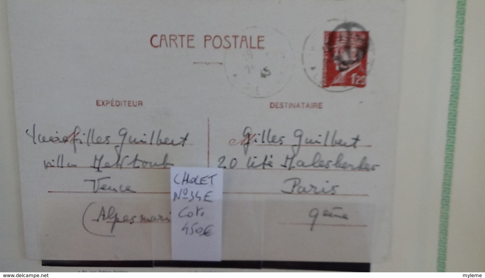 Carton 26 kgs dont France N° 33 obl, lot Espagne * et ** côte 4550 euros + variétés anciennes colo ... Voir commentaires