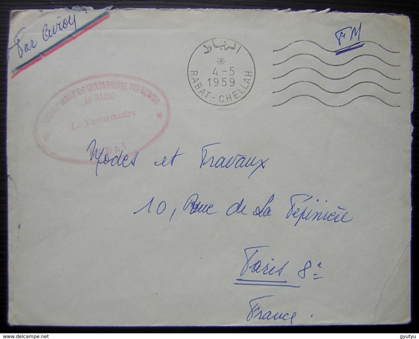 Maroc 1959  Légion Mixte De Gendarmerie Française Rabat Chellah, Cachet Rouge - Morocco (1956-...)