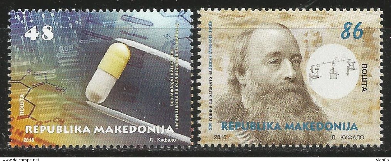 MK 2018-05 SCIENCES - STREPTOMICIN & JAMES PRESCOTT JOULE, MACEDONIA, 1 X 2v, MNH - Macédoine Du Nord