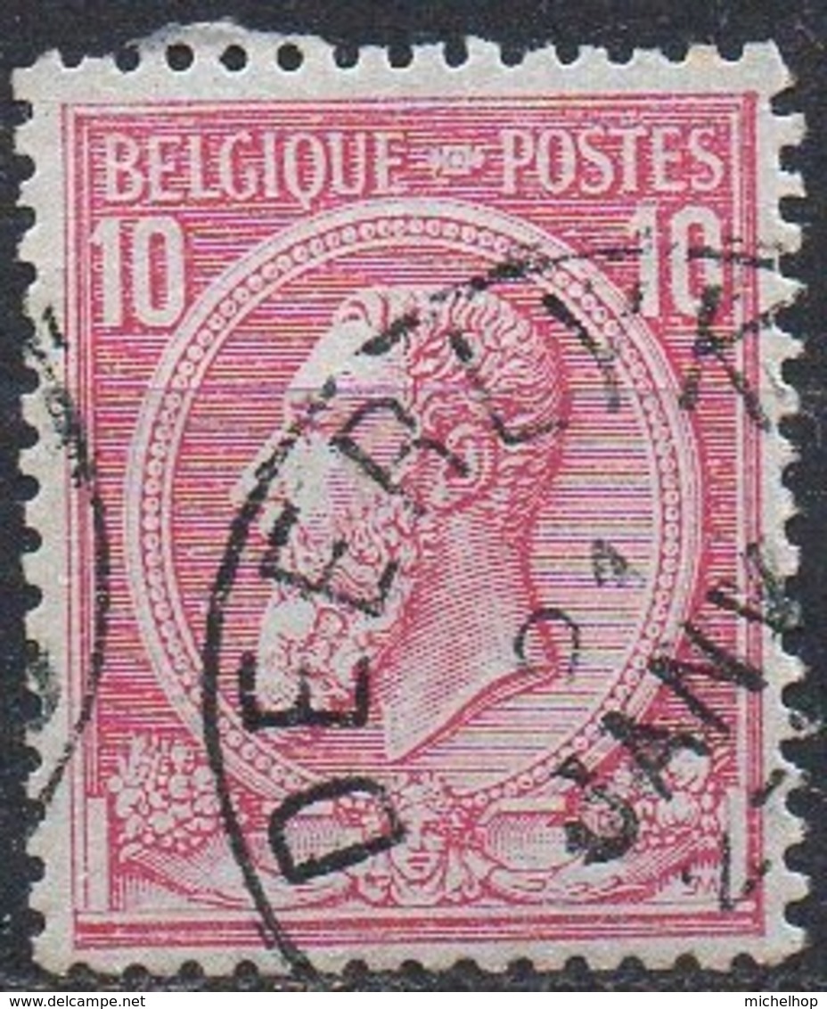 N° 46 Oblitération DEERLYK - 1884-1891 Léopold II