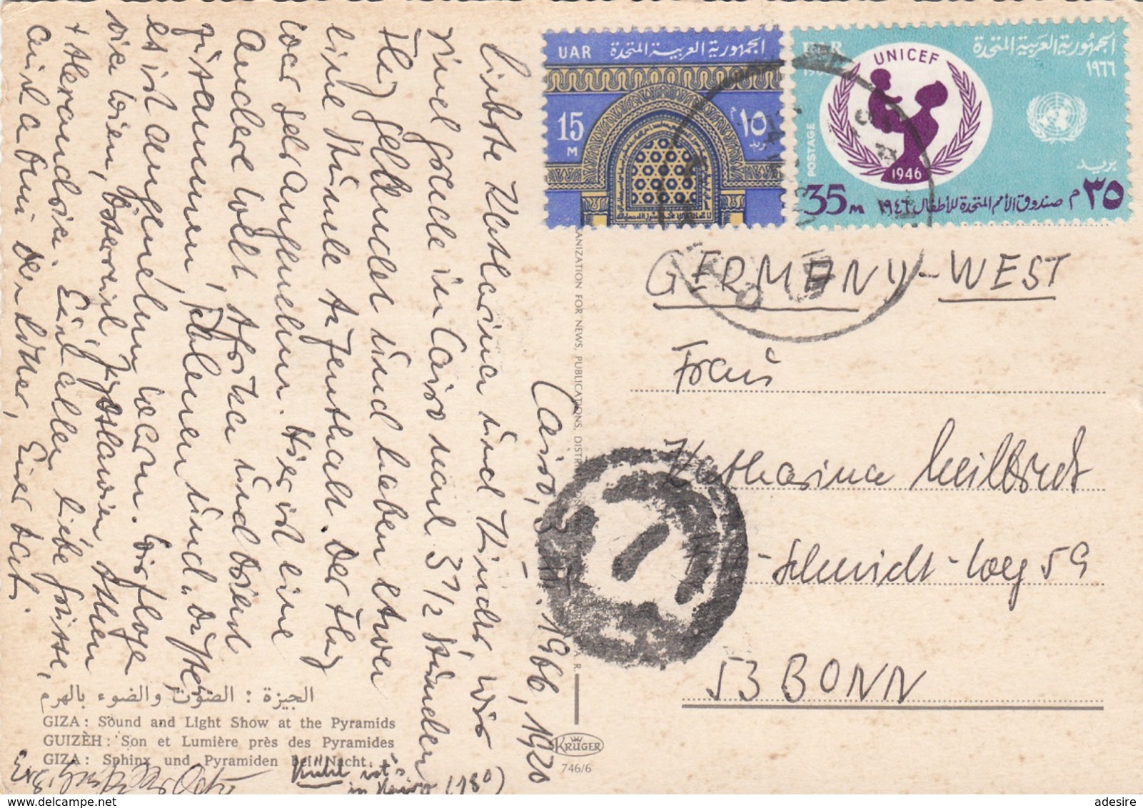 U.A.R.-EGYPT 1966 - 2 Sondermarken Auf Ak GIZA, Gel.v.Cairo > Bonn - Briefe U. Dokumente