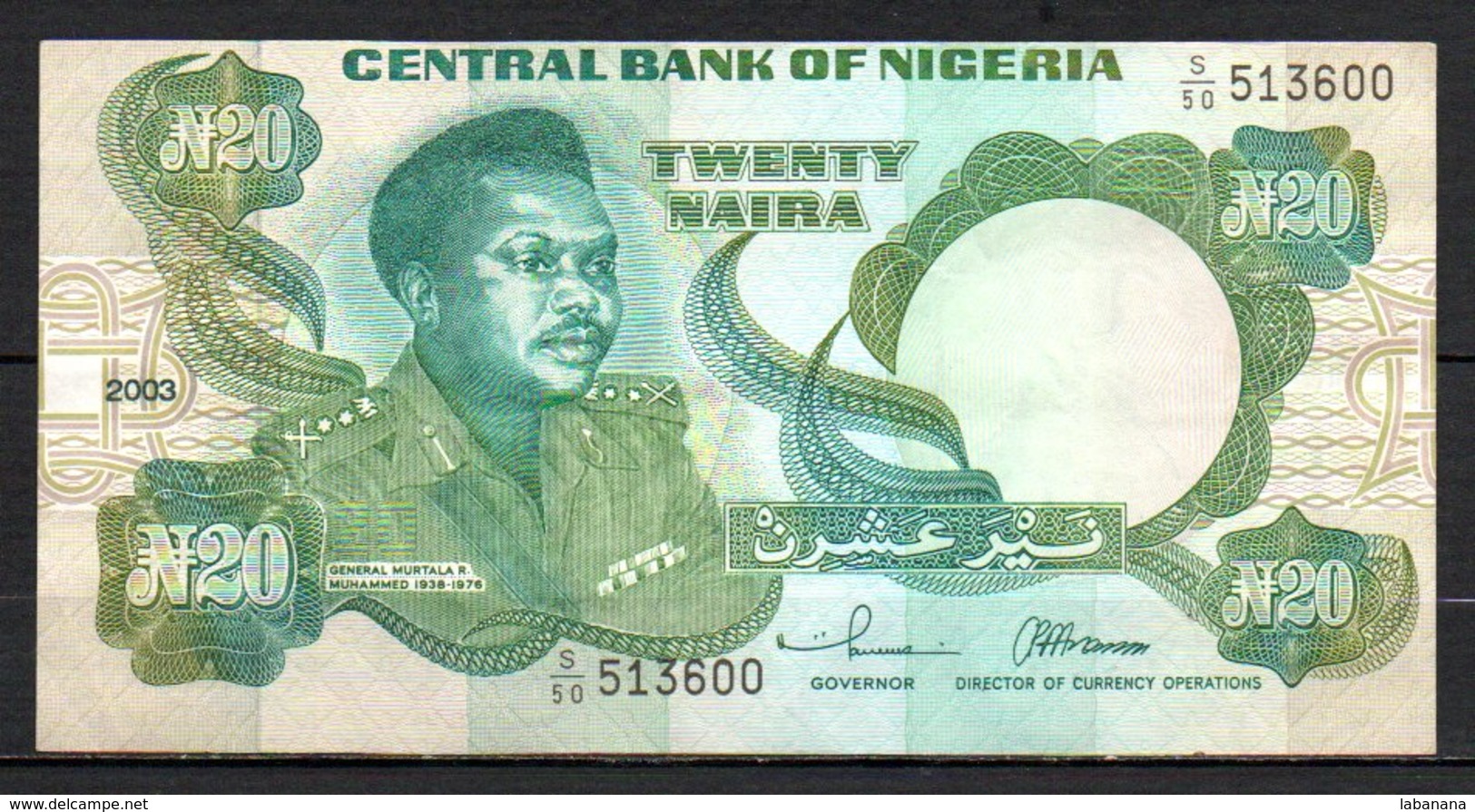 329-Nigeria Billet De 20 Naira 2003 S50 Décentré - Nigeria