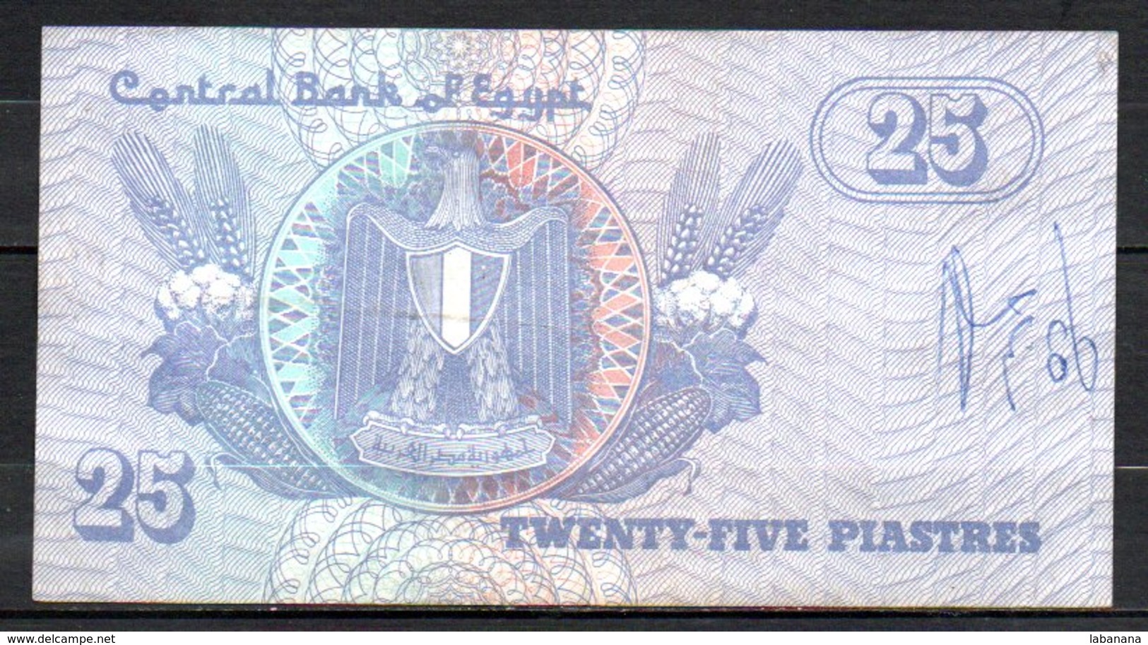 329-Egypte Billet De 25 Piastres Avec Contremarque 15 - Egypte