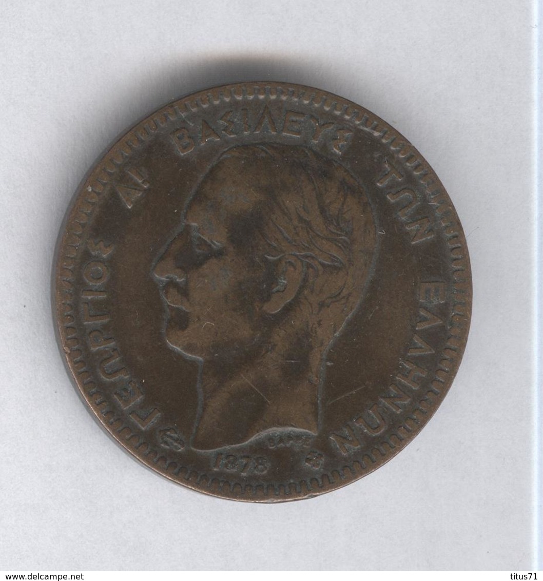 10 Lepta Grèce 1878  TTB+ - Grèce