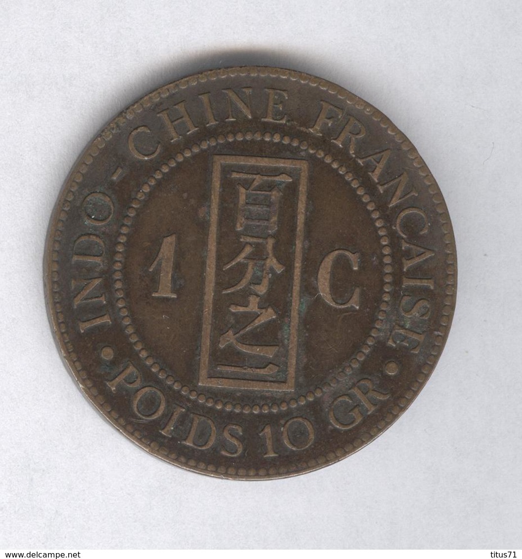 1 Centime Indochine 1885 - Autres & Non Classés