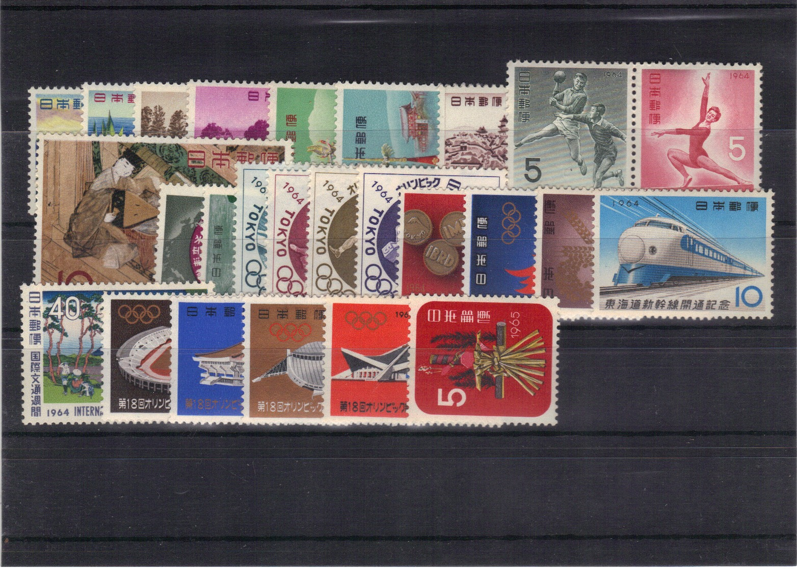 Japon 1964 Complet Yvert 766/91 Neufs** MNH (69) - Nuovi