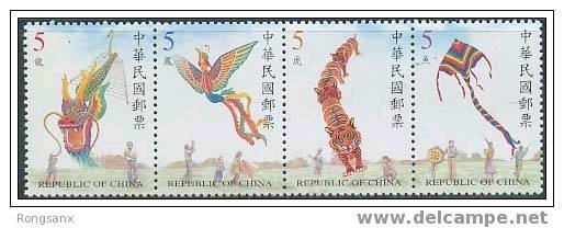 2001 TAIWAN Paper KiteS Dragons 4v STAMP - Unused Stamps