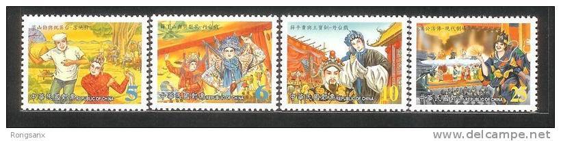 2002 TAIWAN S440 Local Opera 4v - Unused Stamps