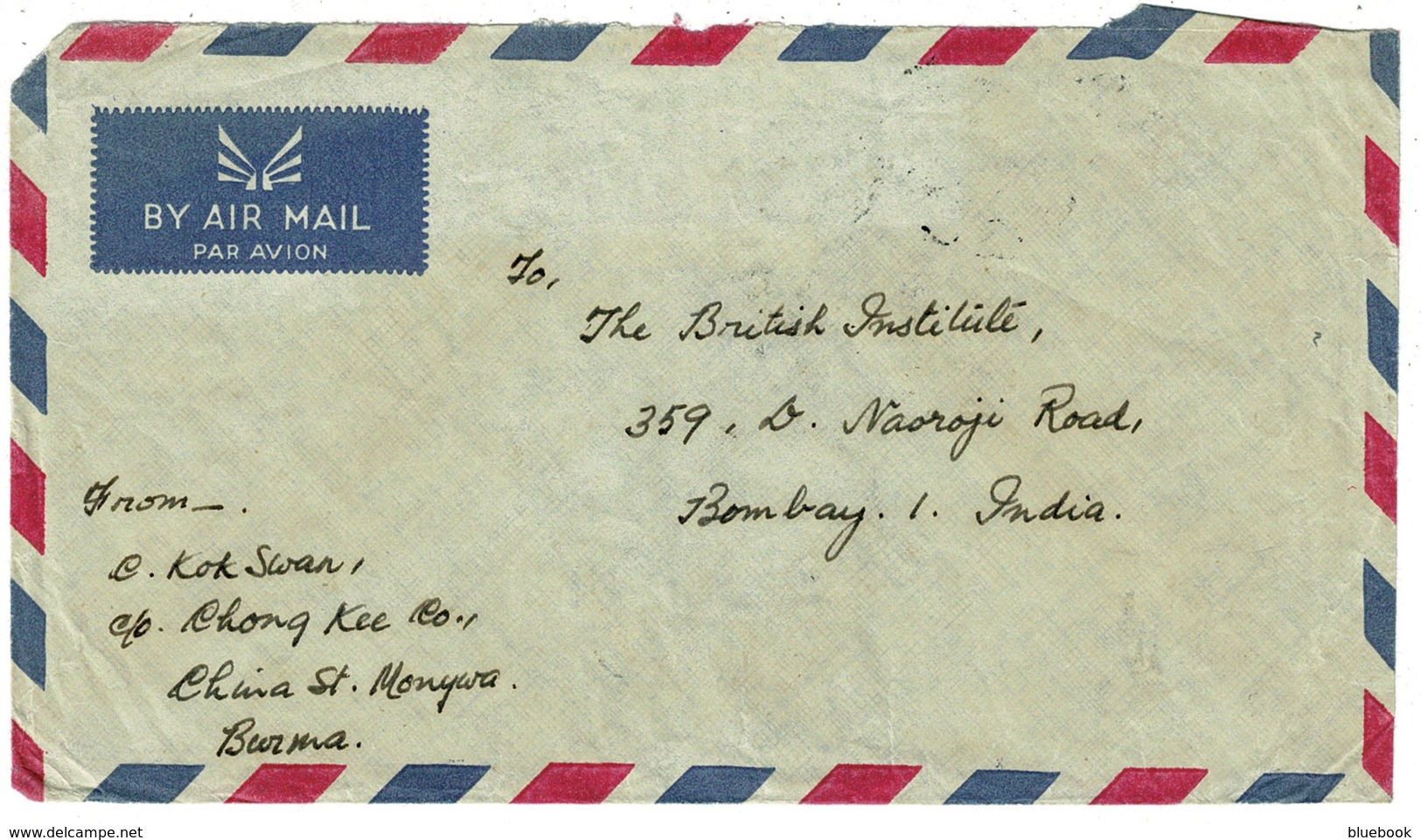 Ref 1287 - 1957 Burma Airmail Cover - 75p Rate Monywa To Bombay India - Myanmar (Burma 1948-...)