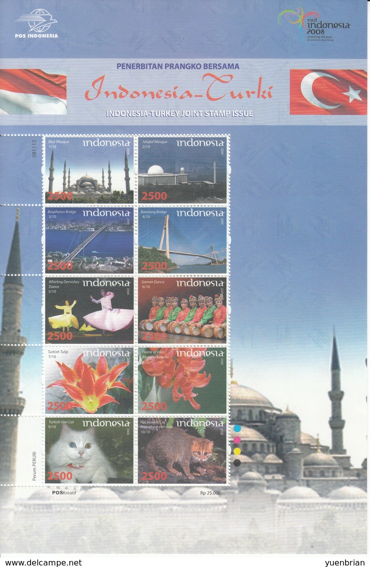 Indonesia, 2008, Indonesia-Turkey Joint Stamp Issue, MNH** - Indonesia